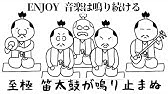 英語 2 だった奴が めざせポケモンマスター を英語で歌ってみた結果ｗｗｗｗｗｗｗ Youtube