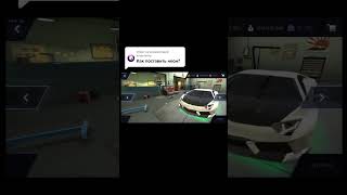 Guide on how to install neon | Tuning Club Online