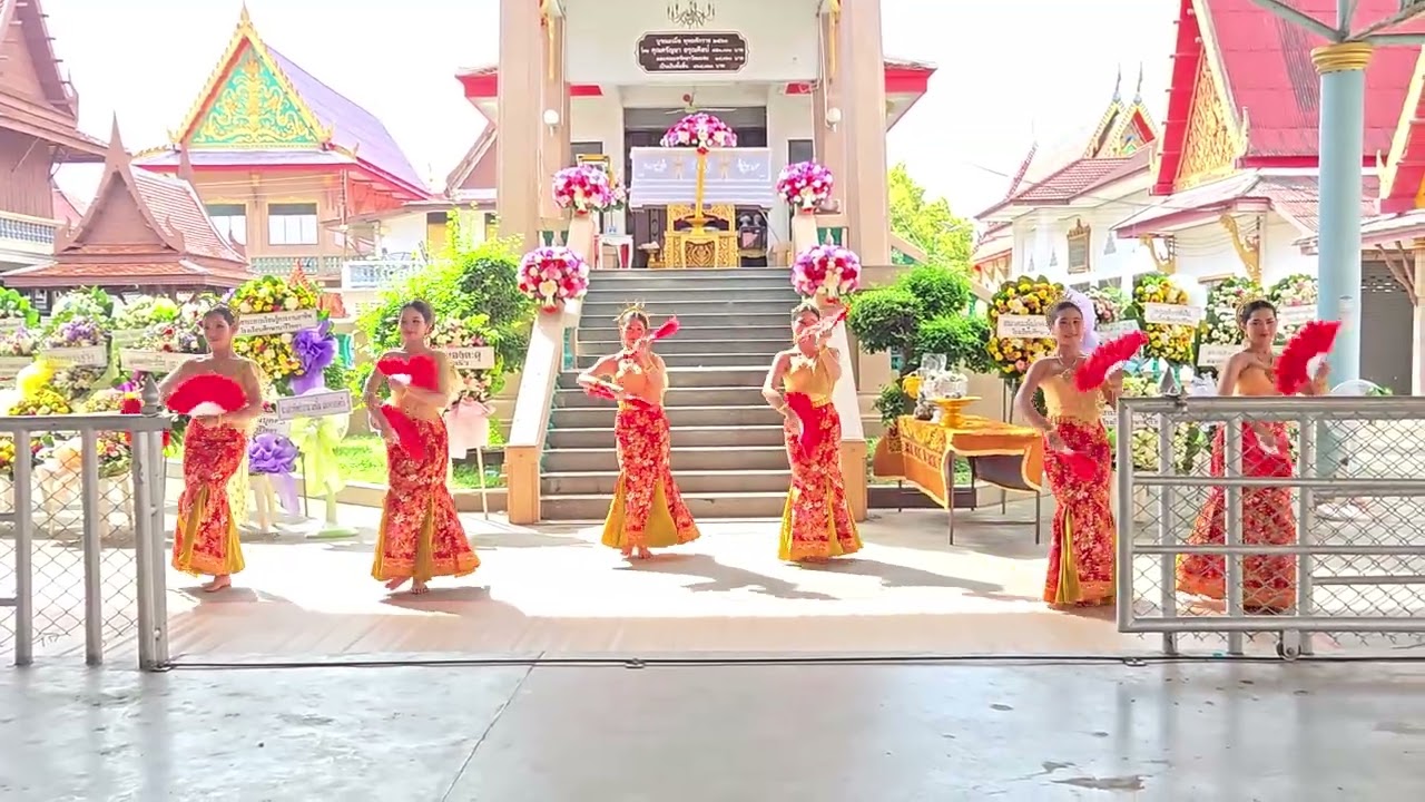 หน้าไฟตาลีกีปัส ศึกษานารีวิทยา68