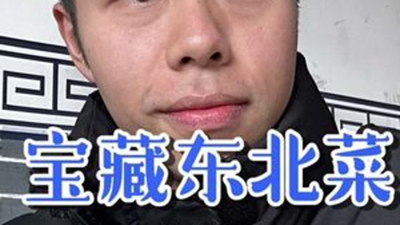 宝藏大排档过年不休假这含金量太高了！#好好吃饭 #扬州美食 #人间烟火 #青年创作者成长计划