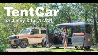TentCar for Jimny & for N-VAN｜キャンピングカー専門店のトイ