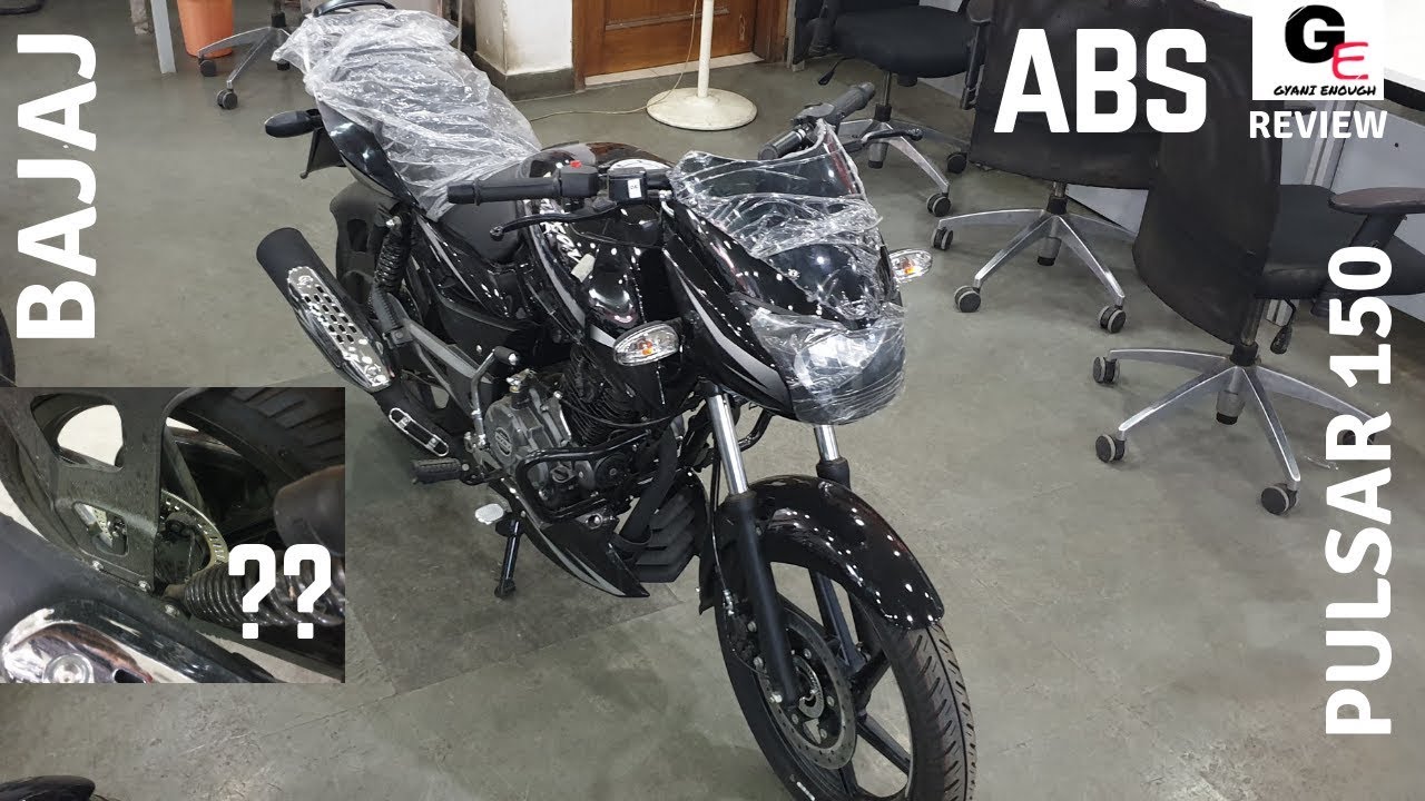 New Model 2019 Bajaj Pulsar 150 Price In Bangladesh 2019