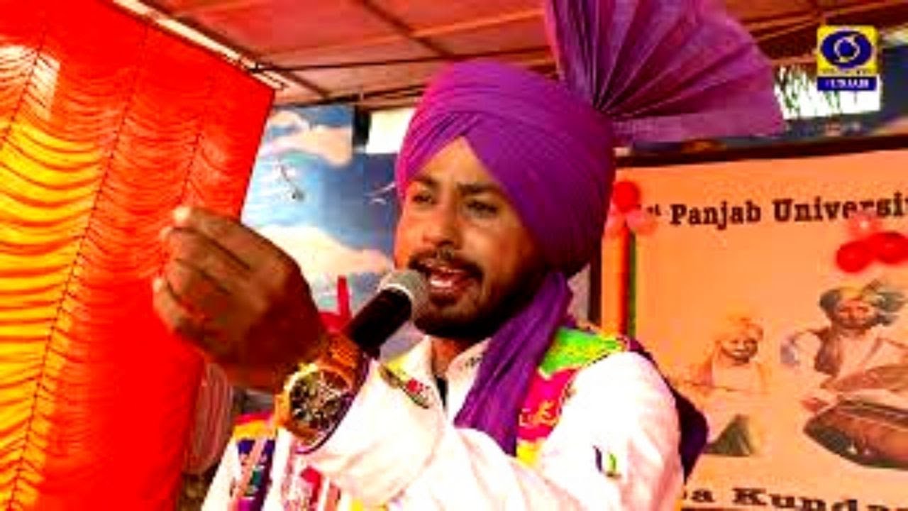 Youth Festival at Mohar | DD Punjabi