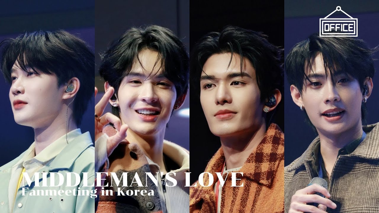 [NETJAMES TUTORYIM] 240203 #MDLFMinKorea Wrap Up | #netsiraphop #JamesSu #TutorKrp #mynameis_yim