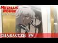 TVアニメ「メタリックルージュ」キャラクターPV