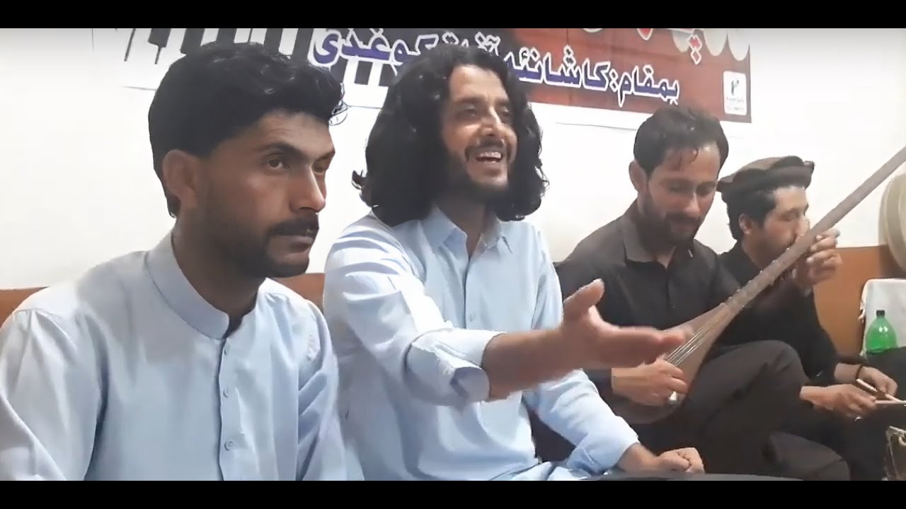 Bo fiza sukoon parwar [Eng Sub]  Khowar Ghazal 2022