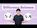 How are 누구 and 누가 different? (Both mean "who".)