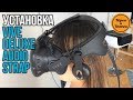 Установка крепления с наушниками для HTC Vive