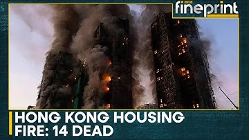 Hong Kong: Flames Spread Rapidly Along Bamboo Scaffolding, Rescue Operation Underway | Fineprint