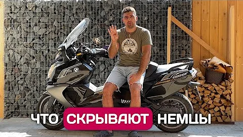 Автохлам из Германии — не экономьте на осмотре при покупке!