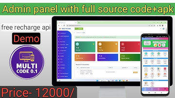 New Multi Recharge Software With Source Code Mobile Recharge Software 100% safe