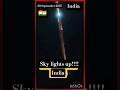 sky light up 20 sept 2025#space#shorts