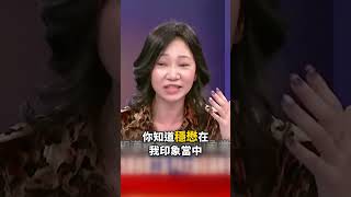台積電在軍工與AI領域的影響力