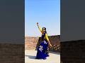 आधी आधी रतिया में करेला ला डांस हो #bhojpuri #song #trending #dance #shortfeed #feed #asethetic