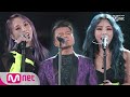 [2019 MAMA] J.Y. Park & WHEEIN & MOONBYUL_You're the one (Party ver.)