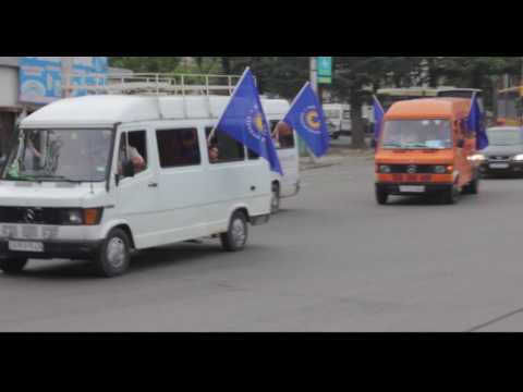 წყალტუბო   ქუთაისი