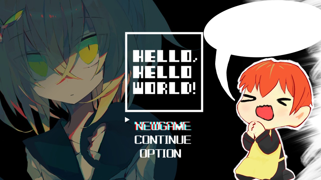 HELLO,HELLO WORLD 実況 ポップで最凶なクトゥルフ神話ADV - YouTube