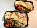 ドーーーンと大きいタラのレモン醤油焼き弁当🐟🍋#shorts #お弁当動画 #作り置き弁当 #お弁当詰め方