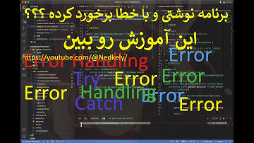 Error Handling, Try Catch in c-sharp