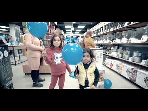 راية ميجا ستور العجمي