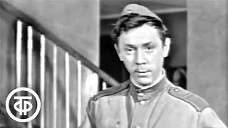 видео: Александр Твардовский. Монолог Василия Теркина. Читает Олег Анофриев (1966) картинка: Александр Твардовский. Монолог Василия Теркина. Читает Олег Анофриев (1966)