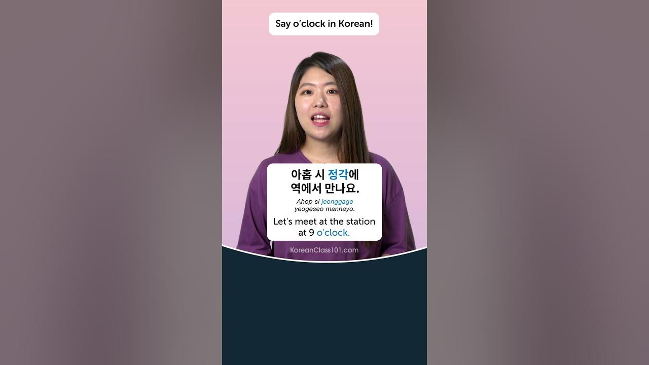 O'Clock in Korean 🇰🇷 shorts Korean YouTube