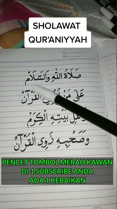 SHOLAWAT QURANIYAH MERDU