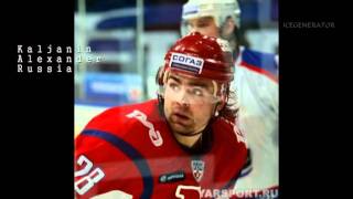 Lokomotiv Yaroslavl In Memory