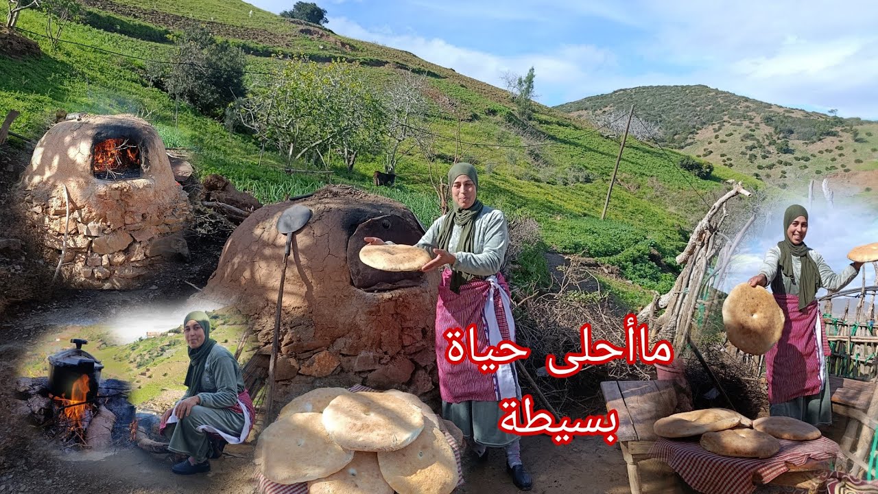 أجواء القرية و أجوائها الطبيعية هكذا يطبخو النساء القروين الخبز في الفرن تقليدي بنار الحطب 🔥