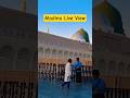 JAHAN DIL KO ASLI CHAIN MILTA HAI, WOH HAI MADINA SHARIF #love #madinekibaatein