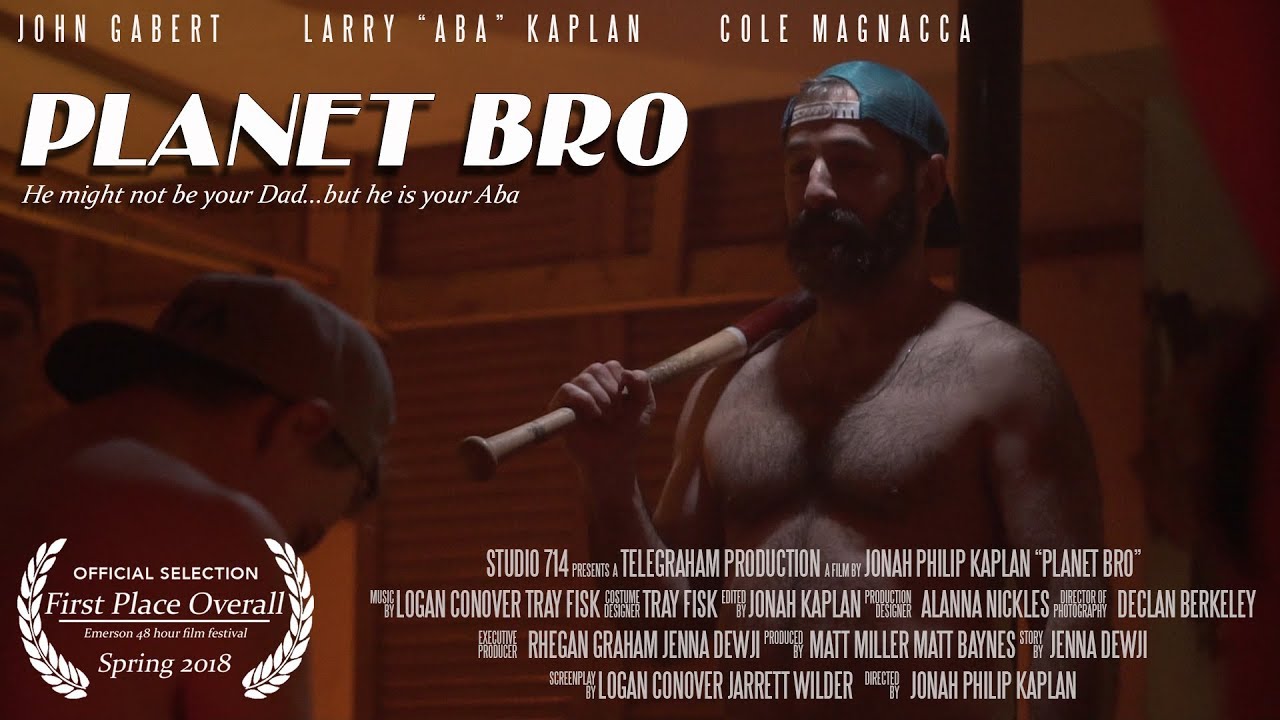 Planet Bro - Emerson College 2018 48 Hour Film Festival WINNER