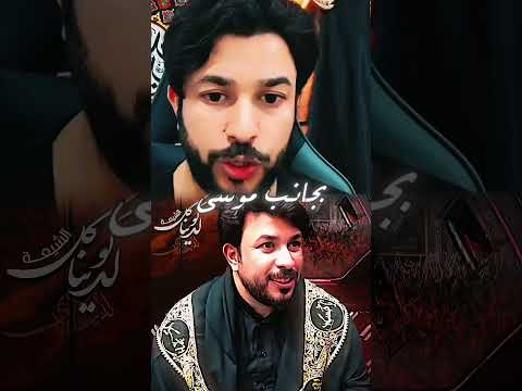 الامام الصادق عالم فلك الشيخ علاء المهدوي علاء المهدوي تيمورلنك المهدوي