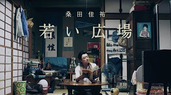 Nhk朝の連続テレビ小説 10年以降の朝ドラ作品の歴代主題歌まとめ Youtube