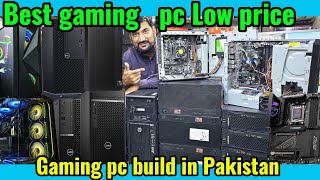 Gaming pc | Graphics pc | intel &amp; Ryzen Gaming pc | Gaming pc build in Pakistan | 2026