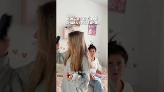 Арт. ВБ на оригинал маски #WW317896 (копируй с WW)