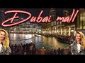 Dubai mall | Самый большой шоппинг молл  в мире!