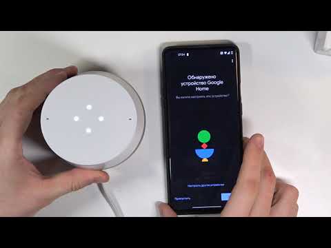 Распаковка и обзор Google Home в России