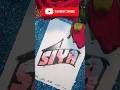 🚩siya🚩 cutting letter marker pen | step by step #shorts #siya #jayshreeram #ayodhya