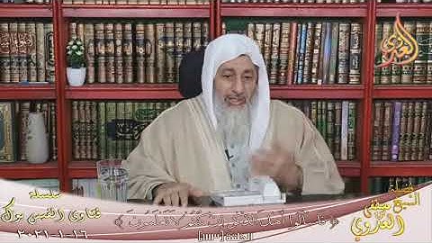 الحكمة من ذكر القرية والمدينة فى سورة الكهف ؟ الشيخ مصطفى العدوي