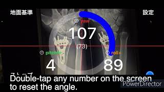 How to measure the angle of a wrist joint for a lateral view using the Angle Guide app.