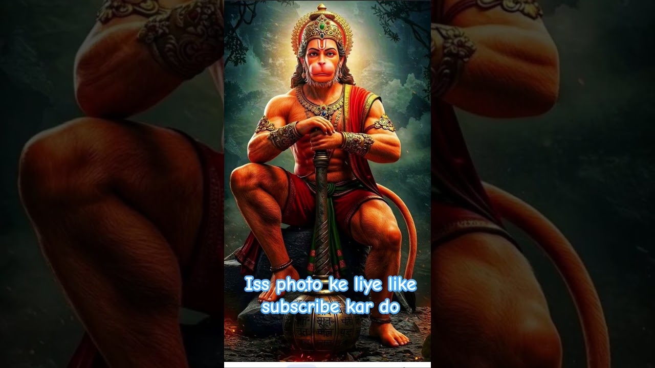 iss photo ke liye like subscribe kar do 