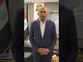 مشروع الممر الثاني لـ طريق موصل كركوك في محافظة نينوى مشروع الممر الثاني لـ طريق موصل كركوك في محافظة نينوى
