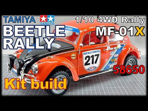 RC] Tamiya MF-01X Beetle Rally(58650), Kit build - YouTube