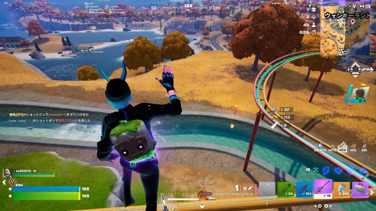 Fortnite_20260721220610 - YouTube