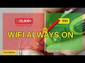 ₹999 WiFi UPS: Never Lose Internet Again! 🤯 #Shorts