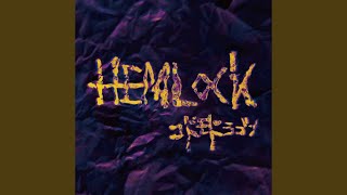 HEMLOCK