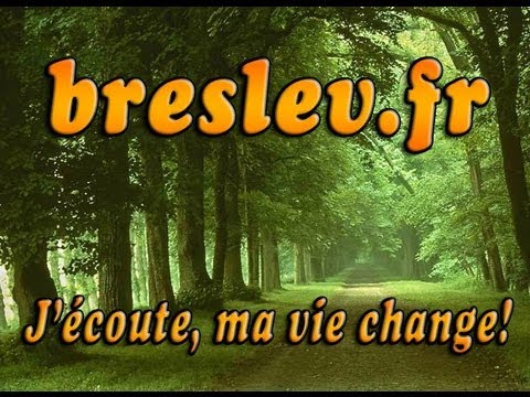 breslev, RECEVOIR ENCORE PLUS, R.Ifrah