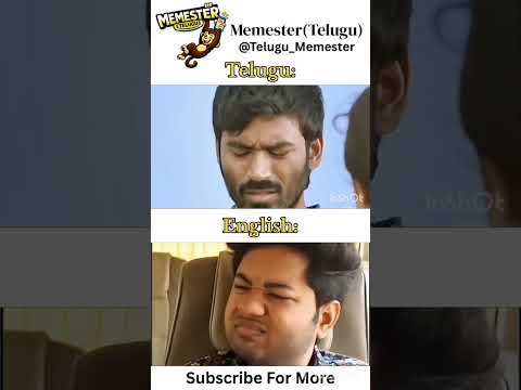 My face like that only What!?? #shorts #comedy #viral #telugumemes #memestertelugu