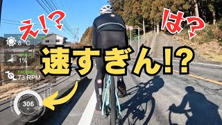 【ペース崩壊】ロードバイク選手の言う事を信用してはいけません