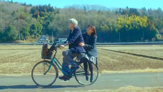You made my dawn (2023) full japanese movie (eng sub) | HD